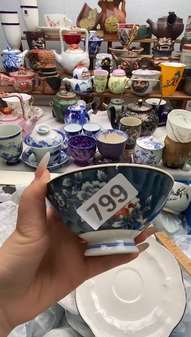 瓷片小*?闪购名称 瓷片