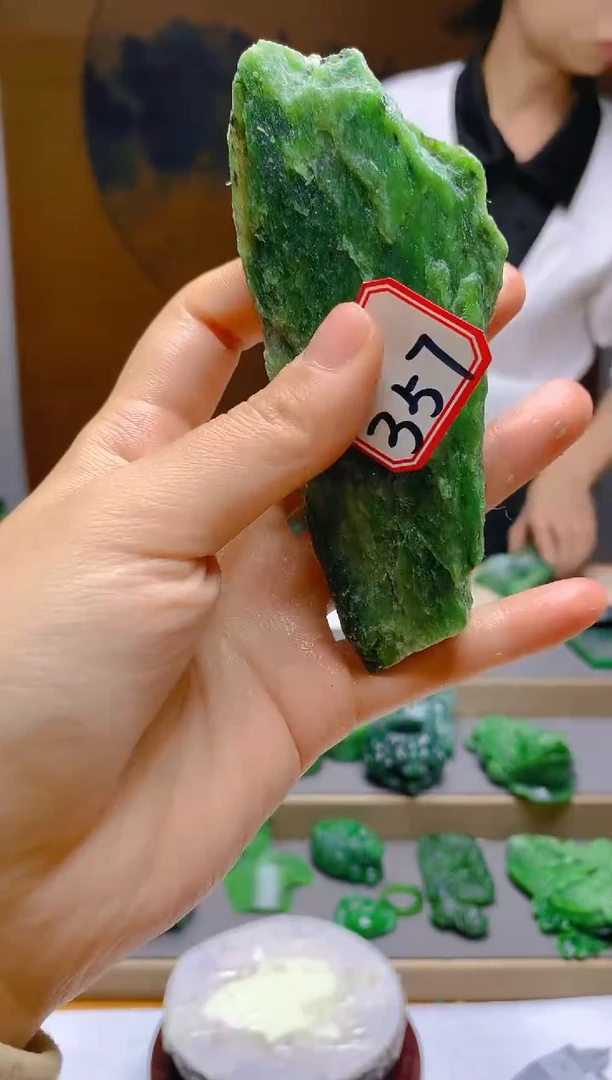 【闪购商品】和田玉（碧玉）珠宝半成品未镶嵌1