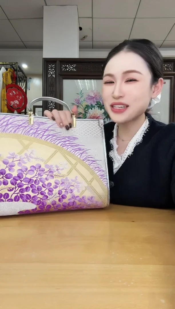 织物念***男11111111111