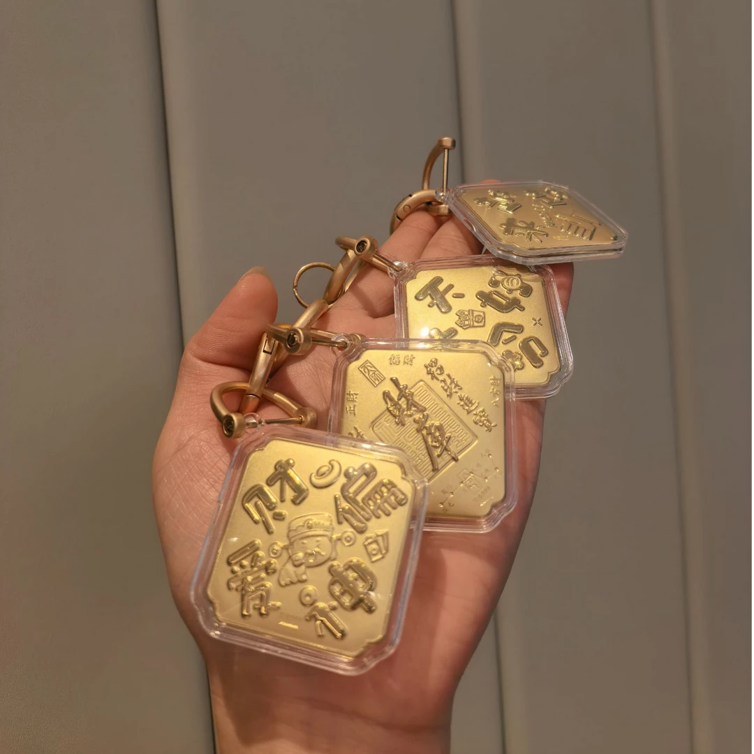 含金工艺品【来许个愿】水贝新款挂件钥匙可爱女生手机链包挂件车挂
