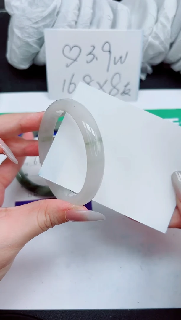 石英质玉手镯未镶嵌238-54.9