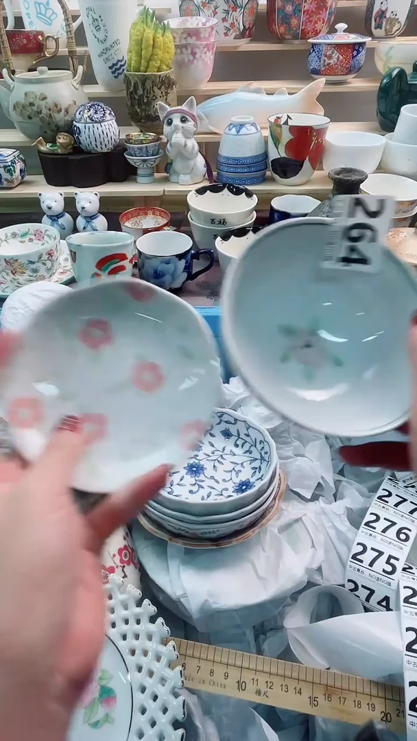 瓷片赏**?264微瑕商品，不退不换，感谢支持