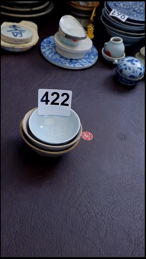 陶微***一佳瑜家漂漂亮亮的瓷器编号422