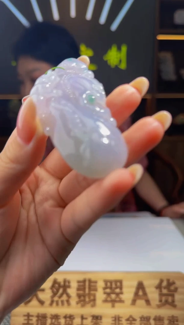 定制翡翠未镶嵌WB06245翡翠