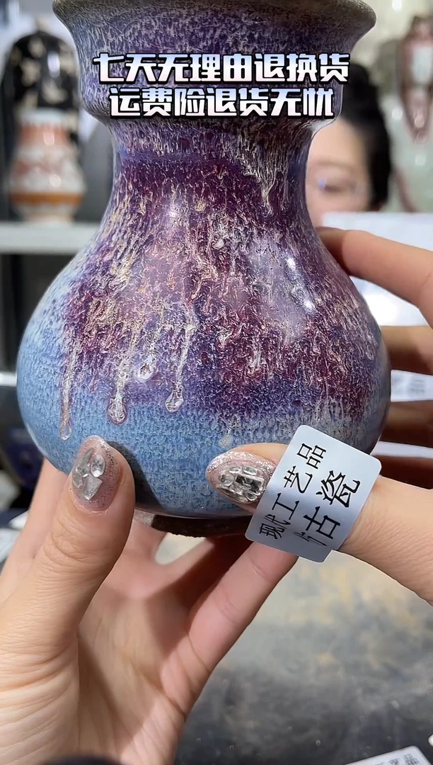 顺心瓷器仿古复刻顺心瓷器 仿古复刻