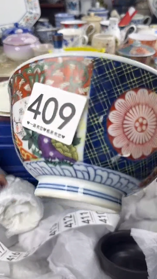 瓷片泡*?409