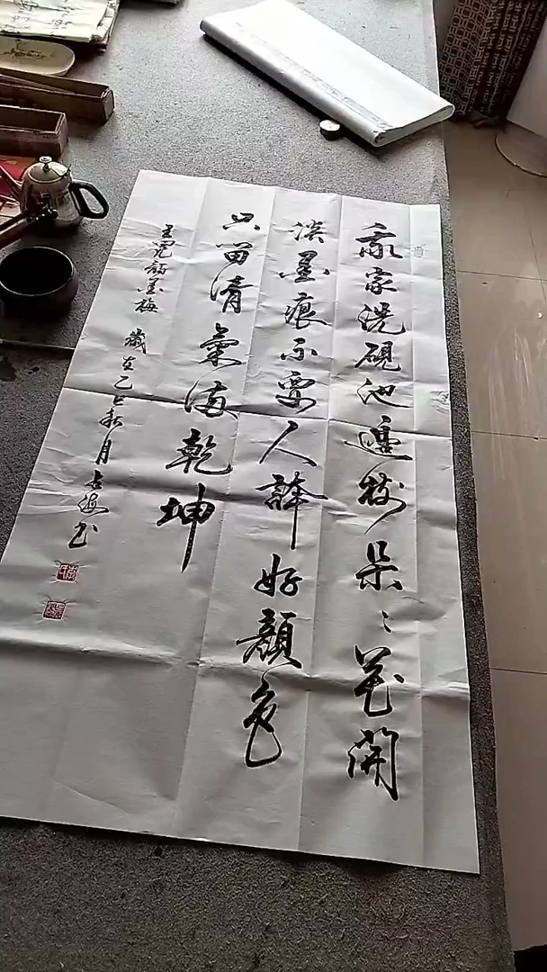 墨梅111111111111111