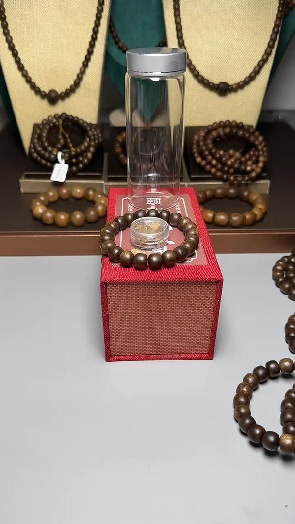 沉香顺化紫奇1.0老型珠