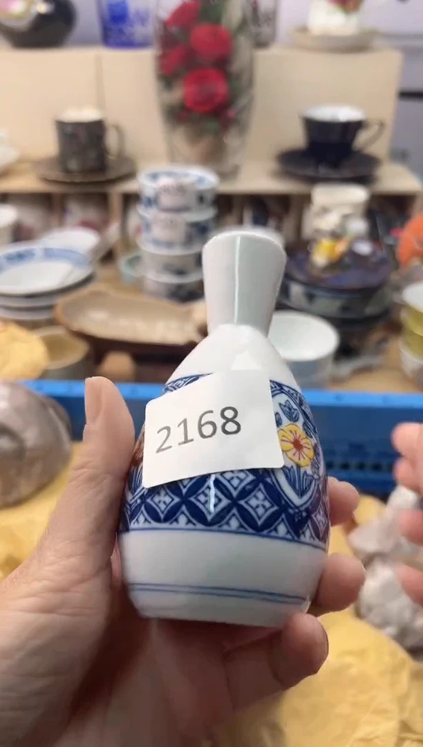 瓷片星**?你好你好你好你好你好