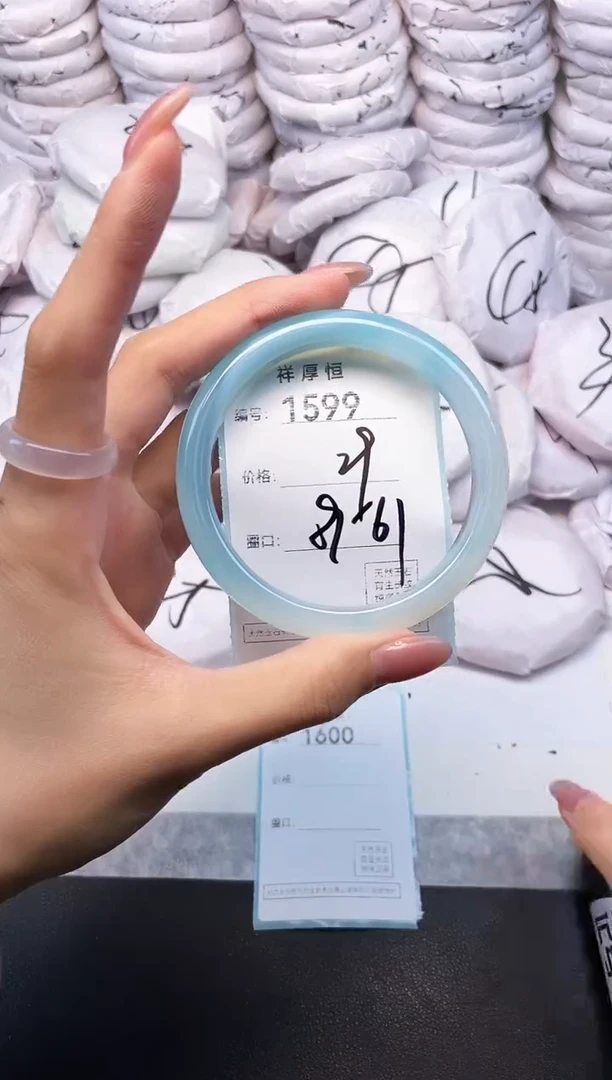 玛瑙/玉髓手镯未镶嵌1599