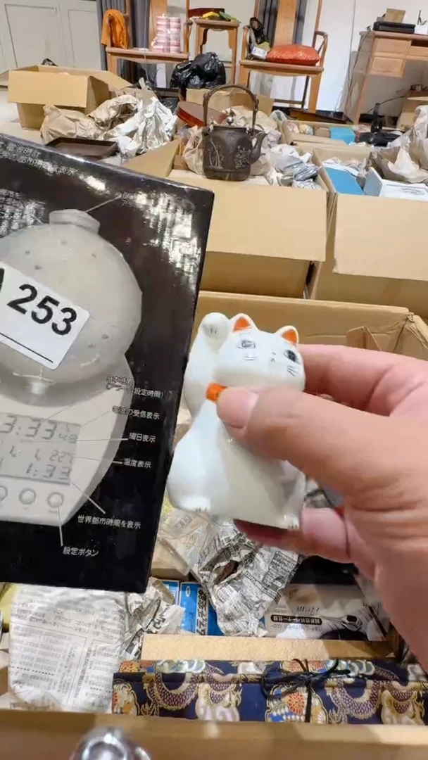 123灵*中古脏旧破瓷器a253