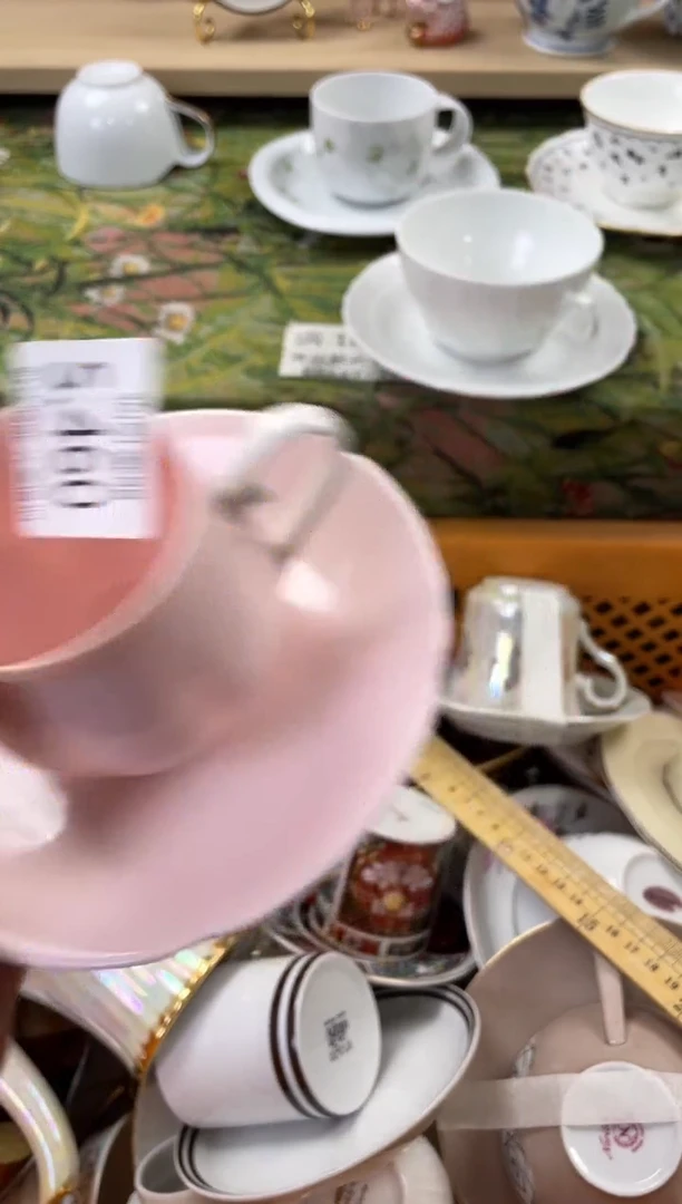 瓷片垚****子460闪购库存默认一件默认微瑕慎拍