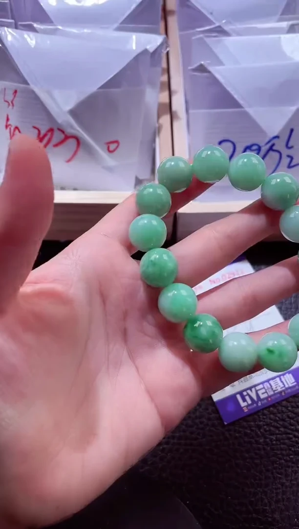 颈饰未镶嵌翡翠00002922