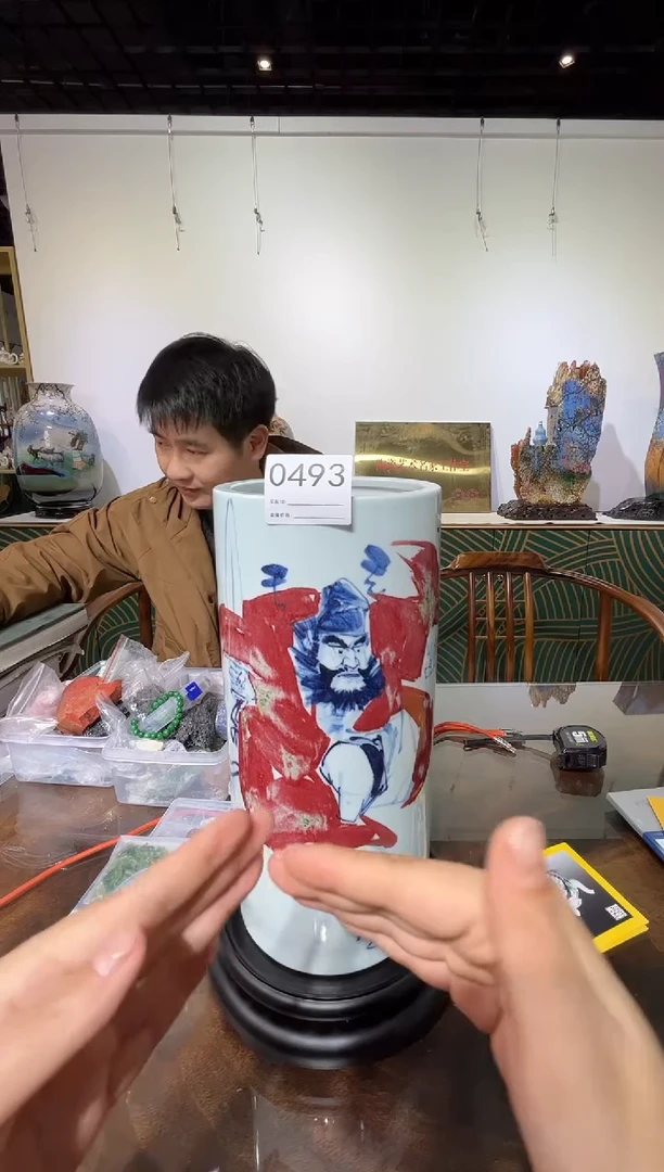 【闪购商品】瓷片景德镇陶瓷青花釉里红赏瓶0493