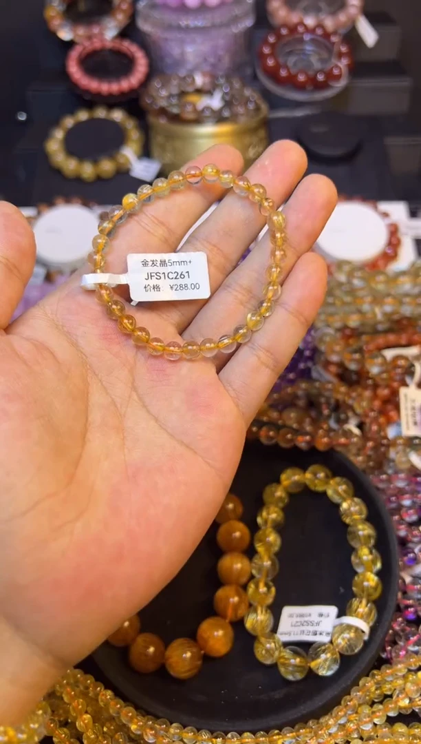 未镶嵌手串水晶金发晶5mm+