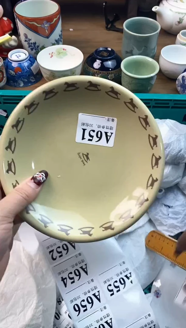 【闪购商品】瓷片[○･｀Д´･ ○]