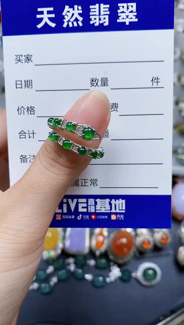 翡翠戒指银S925镶嵌384