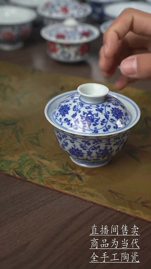 瓷片景德镇手工陶瓷茶具