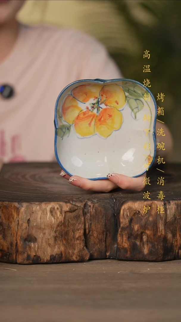 瓷片景德镇高温釉下彩可微波烤箱洗碗机