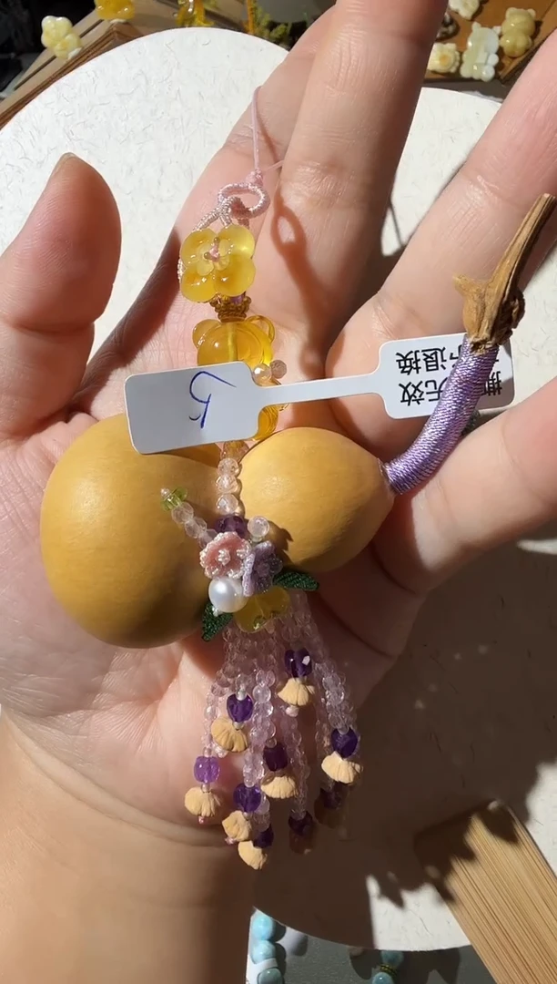 【闪购商品】蜜蜡吊坠(不含链)未镶嵌蜜蜡小熊吊坠手机挂