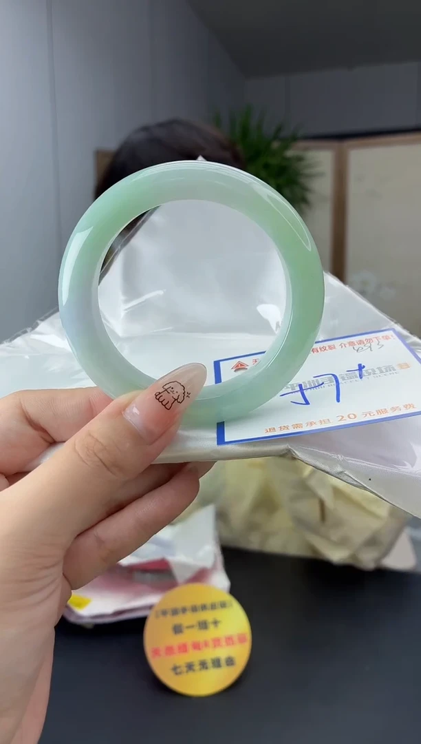 未镶嵌手镯翡翠111111111111