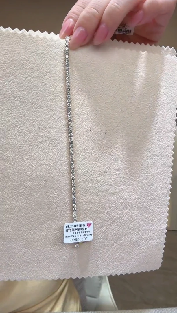 18K金镶嵌实验室培育钻石8分网球手链k黄