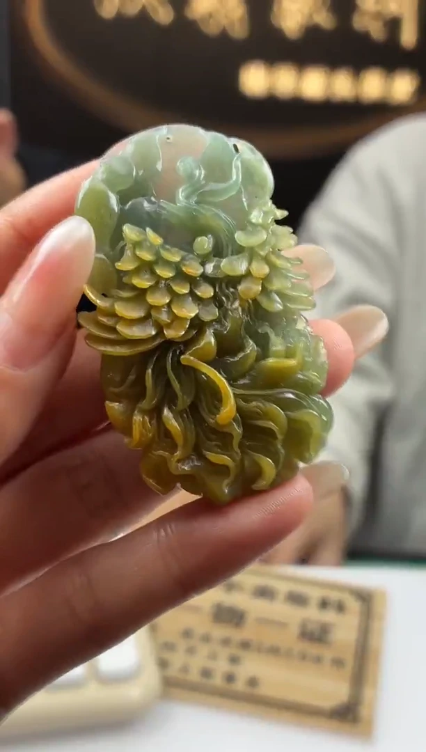 未镶嵌定制翡翠BJ0065266