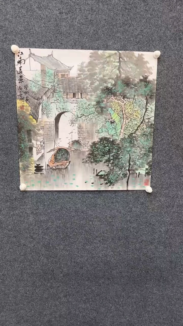 国画10.29-南景黎-斗方-36
