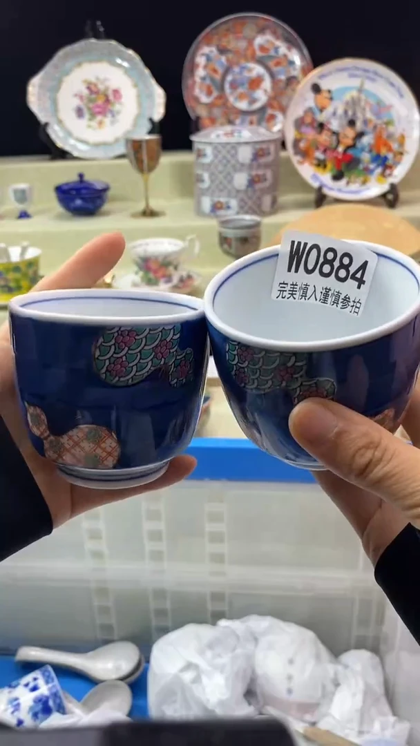 件柚**?瓷片 默认微瑕 完美慎入884