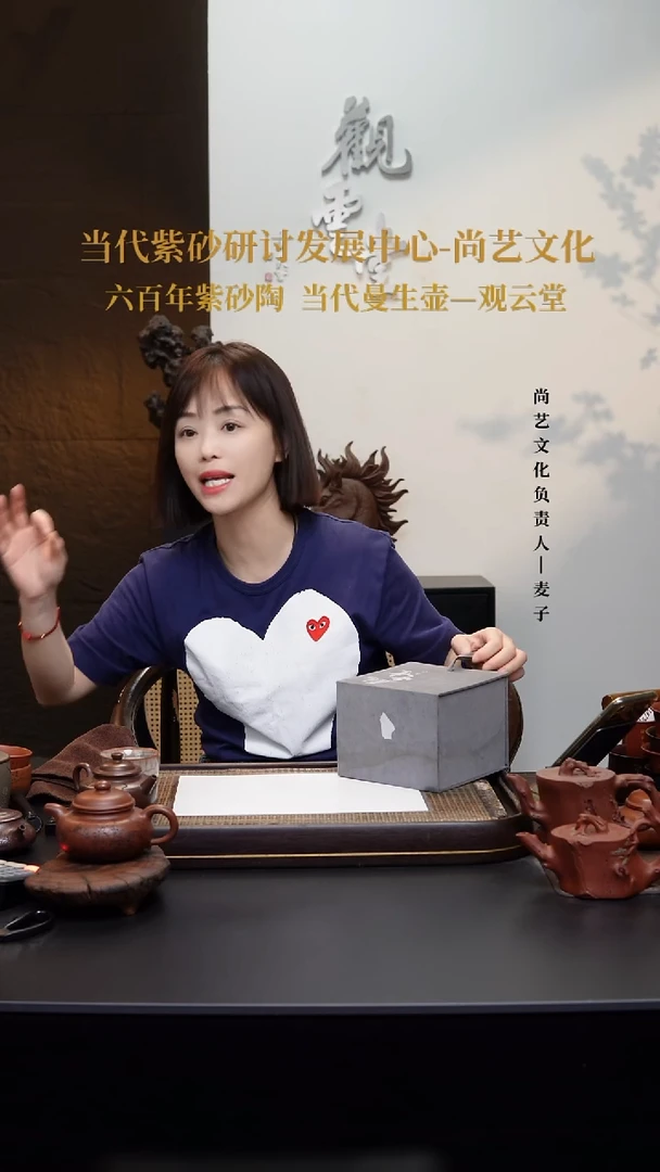 茶壶紫砂紫砂壶 1号