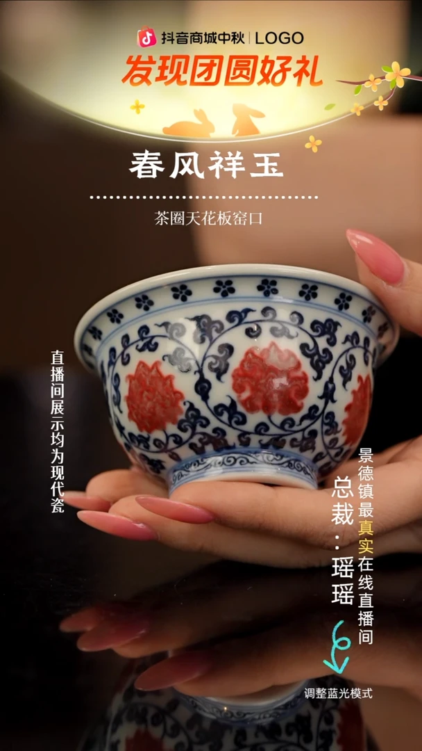 大****帽瓷瓷瓷瓷瓷瓷瓷瓷