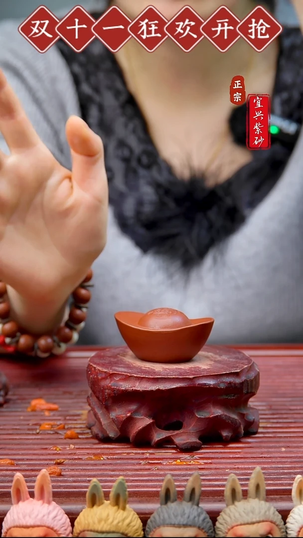 紫砂茶宠宜兴廥紫砂茶宠摆件