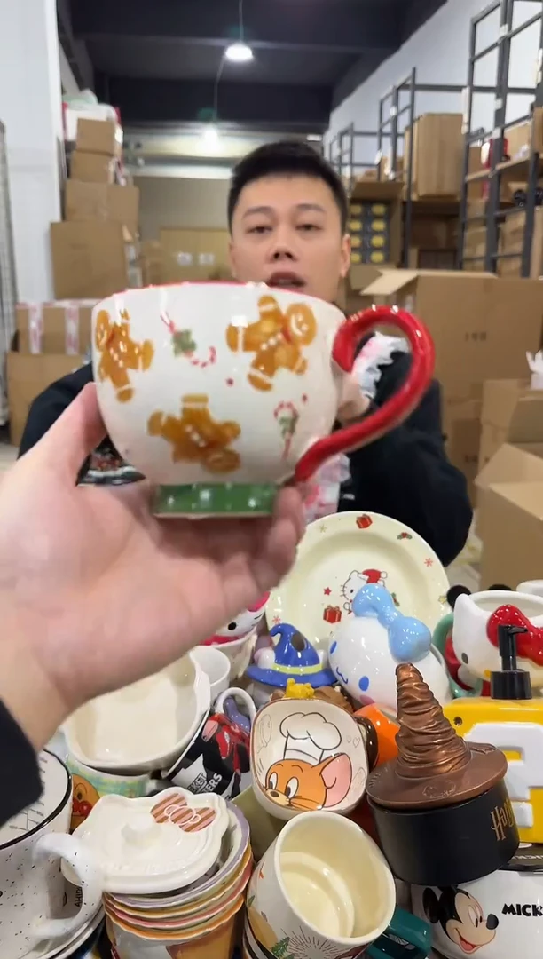 瓷片姜饼人咖啡杯