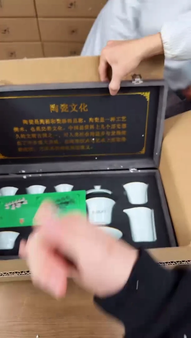 【闪购商品】知初山房清货商品链接@@888