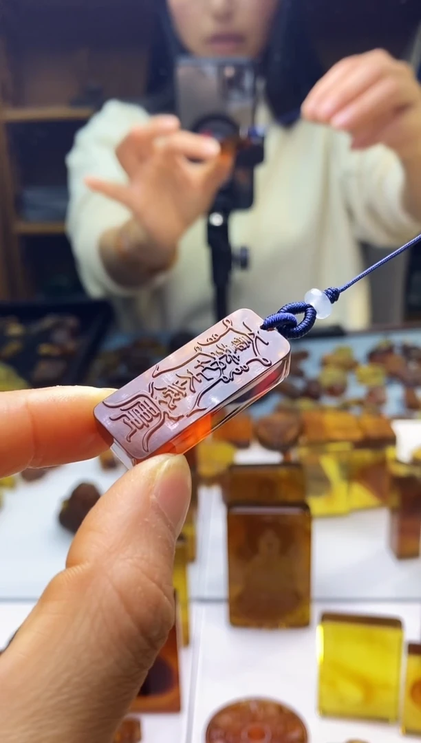 琥珀颈饰未镶嵌SN92-155（太岁）