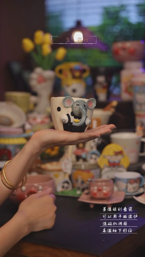 景德镇可爱设计师款陶瓷