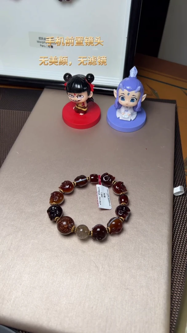 【闪购商品】玛瑙/玉髓J手串未镶嵌DIY多样式随机发一