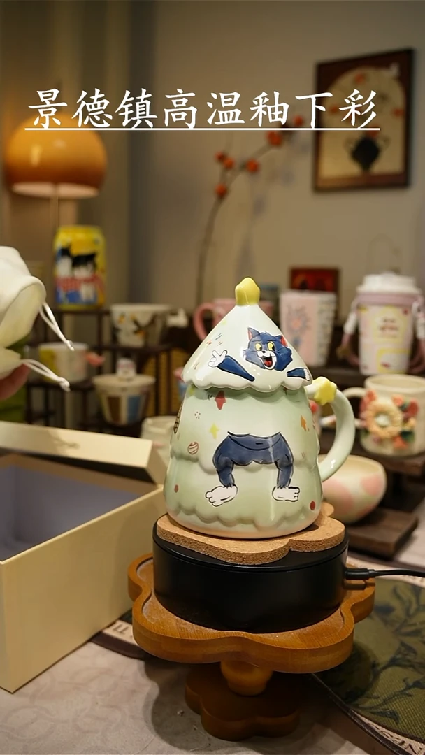 摆件【不带盒子】458高温釉下彩