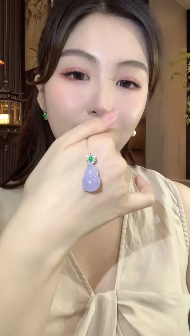 吊坠(不含链)18K金镶嵌翡翠C68翡翠紫货有一定色差
