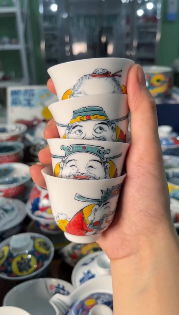 陶瓷昨明景德镇陶瓷：铃铛杯 四个一组