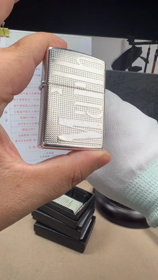 铜常规镜面镀银满天星牛头万宝路