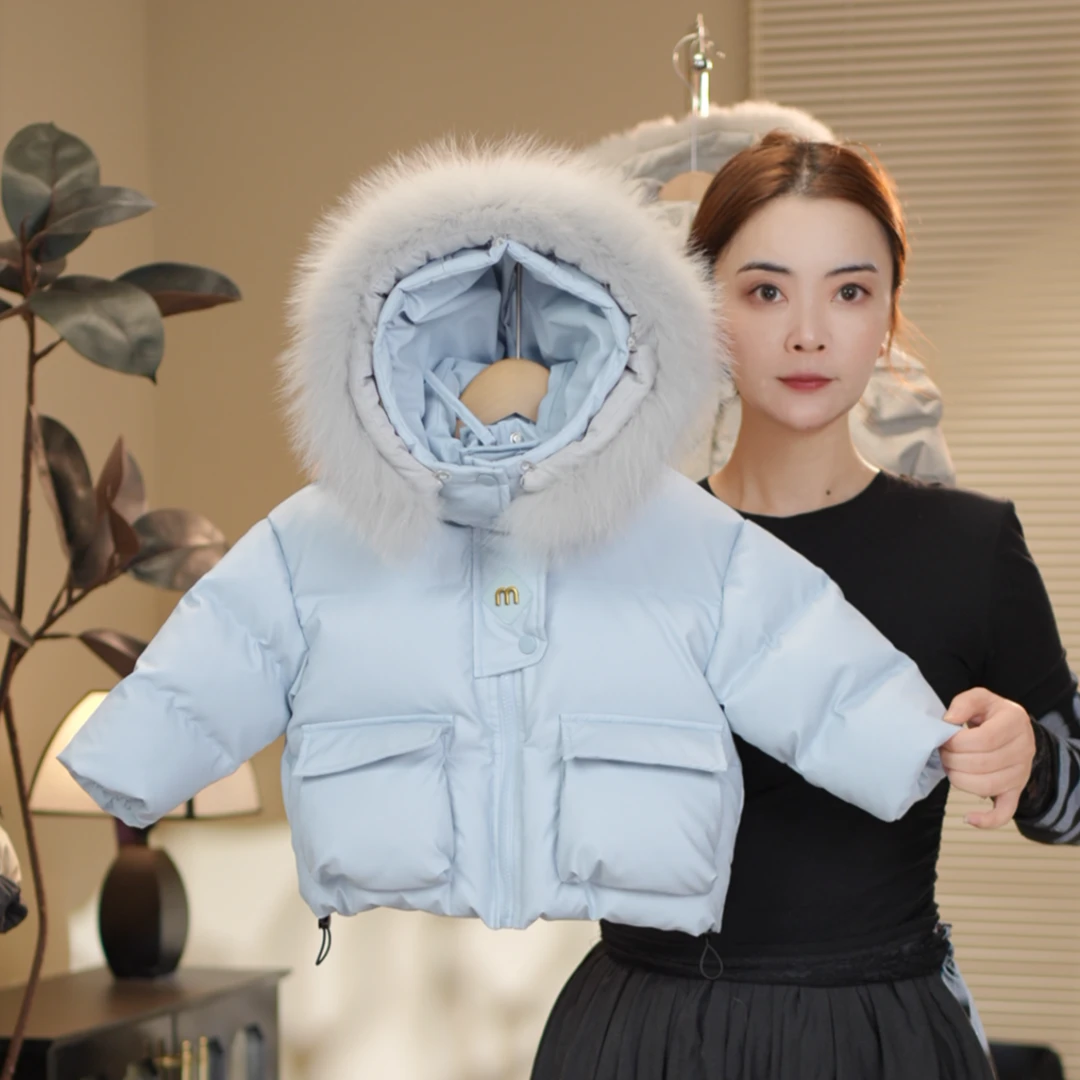 【风行者】2024新款冬季皮面白鸭绒羽绒服男童女童儿童58703