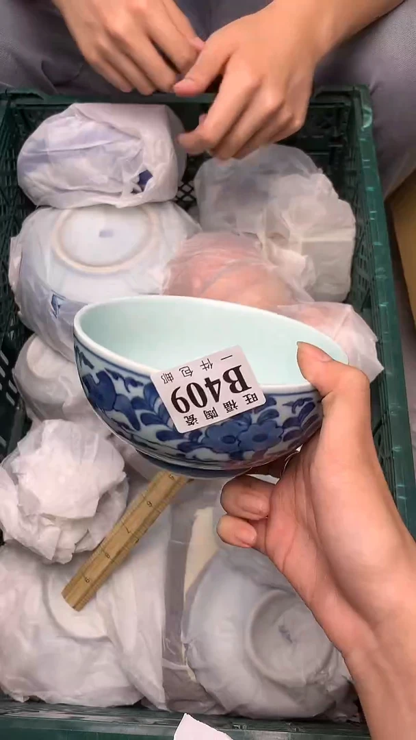 瓷片旺福家陶瓷一号商品