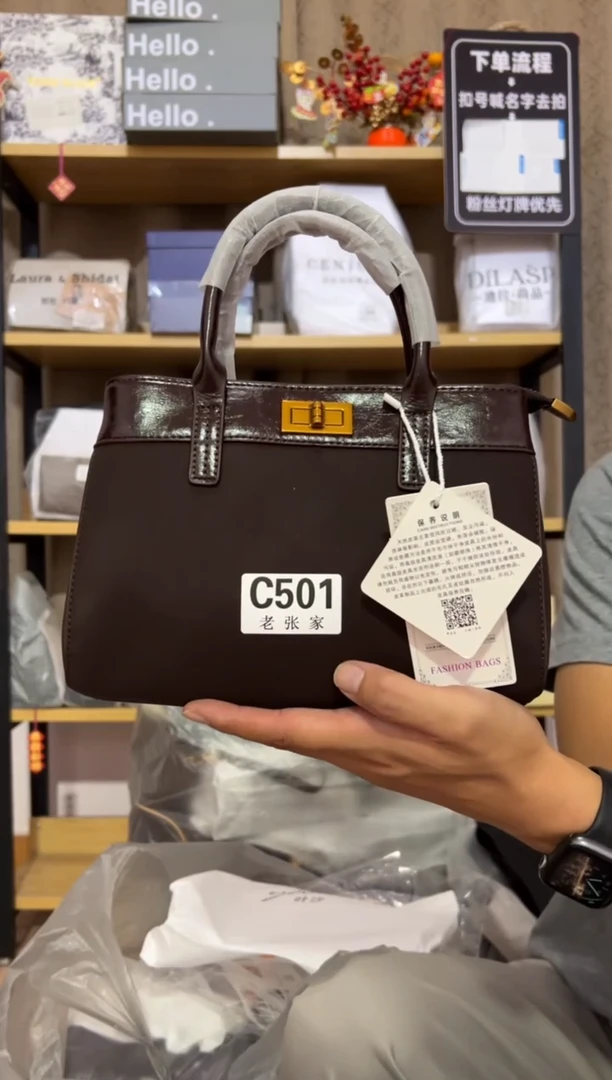 小牛剖层皮革老张家女包501