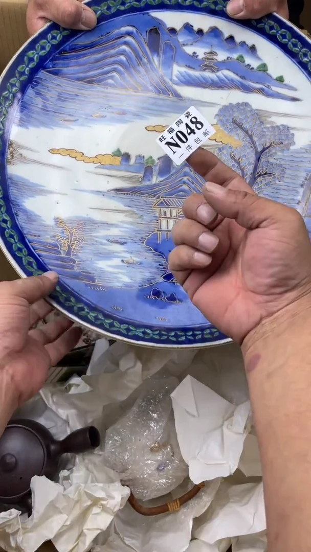 瓷片古***坊旺福家陶瓷一号商品