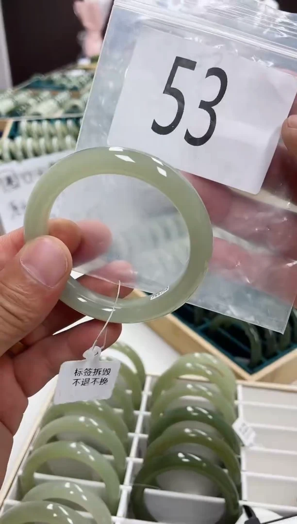 和田玉手镯未镶嵌和田玉手镯58圈53号