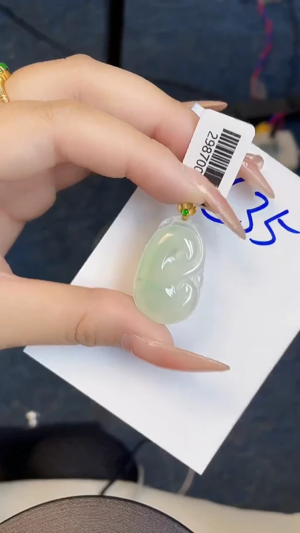 【闪购商品】翡翠颈饰18K金镶嵌00000000