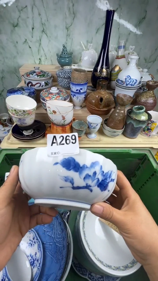 瓷片A****儿丽丽瓷器一号商品