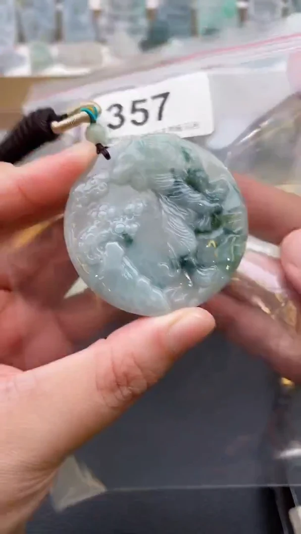 颈饰未镶嵌翡翠天然缅甸翡翠A货357