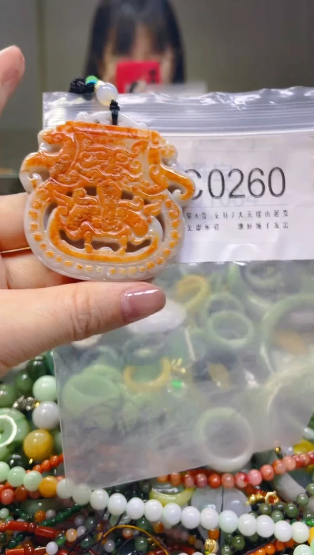 翡翠未镶嵌颈饰/C/翡翠A货一图一物